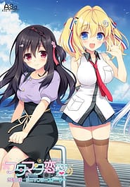 Futamata Renai - Yua - Kirame Mini After Story Download