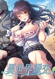 Isekai Enkou Download