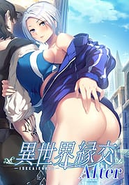 Isekai Enkou - After Download