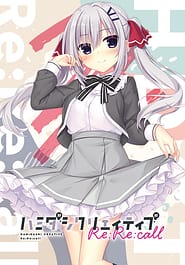 Hamidashi Creative ReRecall Download