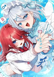Kamisama choose! Sensei Onna no Ko Niatteru Yo! Download