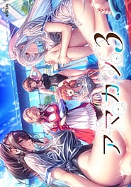 Amakano 3 Download