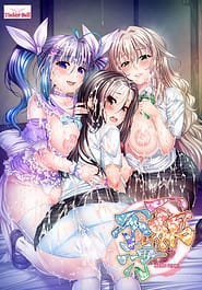 Ikkon Fujou Download