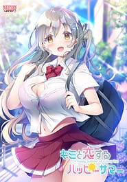 Kimi to Koisuru Happy Summer Download