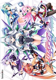 Kouyoku Senki ExS-Tia Concerto finale Download