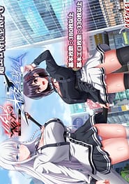 Shuumatsu no Orutaa Egoizumu Download / English Translated