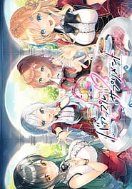 Bakappuru Supplement Download