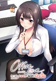OfficeLove -Cool na Senpai-Kanojo to Himitsu no Iki-nuki Download
