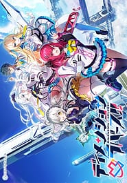 Dimension Totsu Lovers!! Download