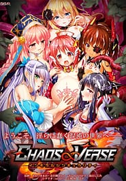 CHAOSVERSE -Immoral Singularity Download