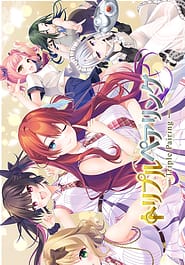 Triple Pairing Download