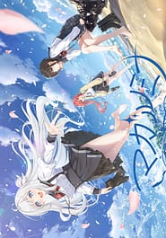 Magalumina Download