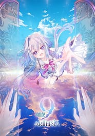 as 9-nine ARTEISIA Download