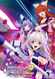Mahou Senshi Symphonic Knights 2 -Otome no Megami no Koukyoukyoku Download