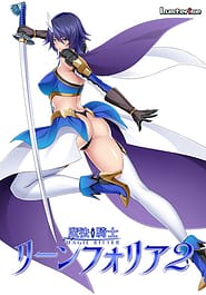 Mahou Kishi Lynfolia 2 Download