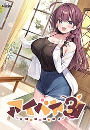 Aibeya 3 Download