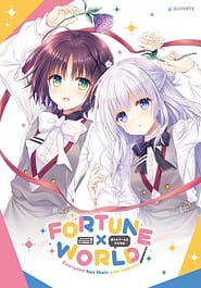 FORTUNEWORLD -Bokura ga Game o Tsukuru Riyuu Download
