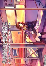 Ushinawareta Mirai o Motomete Download