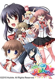 With Ribbon Download