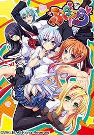 Bura Bura Download