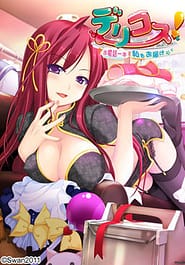 Delicos! -Odenwa Ippon Watashi o Otodoke Download