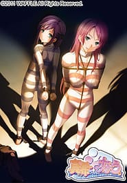 Makichan to Nau Download