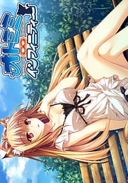 Otomimi Infinity Download