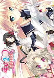 Love 2 Quad Download