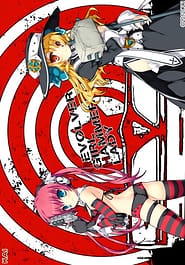 Revolver Girl Hammer Lady Download