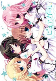 Pure Girl Download
