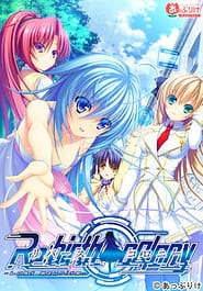 Rebirth colony -Lost azurite Download