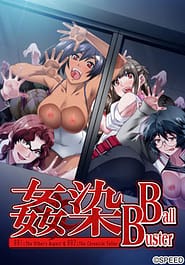 Kansen Ball Buster Download