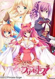 Princess Kiss! -Shoujo 1000-nenki Monogatari Download