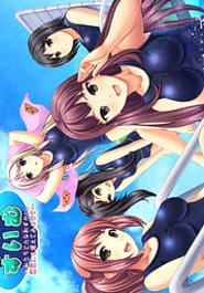 Summer Swim! -Watashi-tachi Donna Hazukashii Renshuu ni mo Taete Misemasu Download