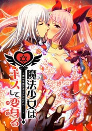Mahou Shoujo wa Kiss Shite Kawaru -Aite ga Kare Igai no Hito da Nante Download