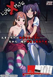 Love x Hate Download