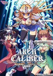 Mahou Kenki Arch Calibur -Mazoku Koutan Download