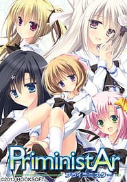 PriministAr Download