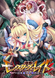 Monsters Raid -Ma ni Ochiru Himekishi Download