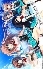 CocoroFunction! Download