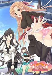Tsugou no Ii Kazoku Download