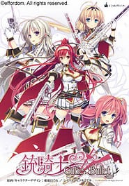 Juukishi Cutie Bullet Download