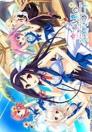 Koisuru Natsu no Last Resort Download