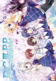 DC III PP -Da Capo III Platinum Partner Download