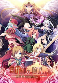 Tenbin no La DEA -Ikusa Megami MEMORIA Download