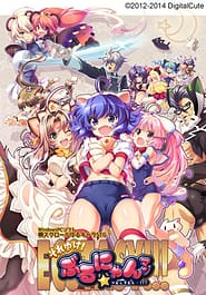 Sore yuke! Buru nyan man ekusutashi!!! Download