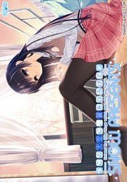 Kono Oozora ni Tsubasa wo Hirogete Snow Presents Download