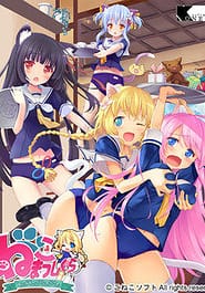 Neko Masshigura -Nekomimi Cafe ni Youkoso Download