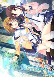 Passage! -Passage of Life Download