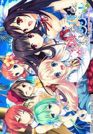 Kanojo to Ore to Koisuru Resort -Fan Disc Download